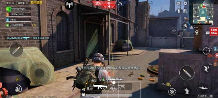 和平精英辅助低价发卡网 - 自动发货安全靠谱